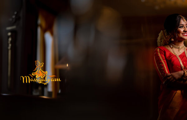 The wedding of moony Gallery 1